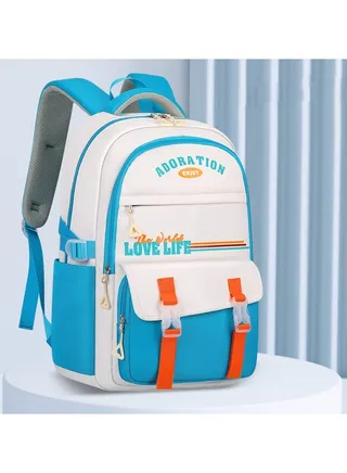 Leisure Commuting Backpack 