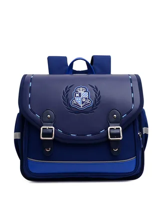 Leisure Commuting Backpack 