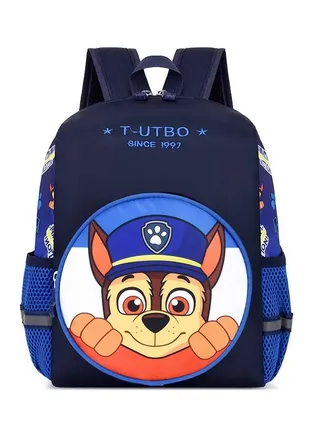 Leisure Commuting Backpack 