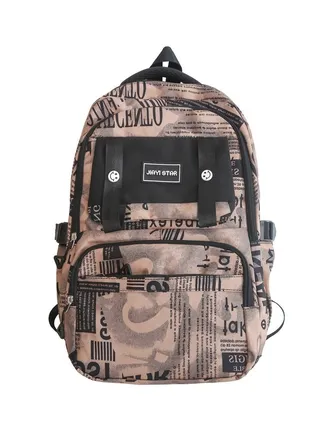 Leisure Commuting Backpack 
