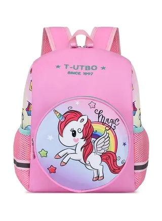 Leisure Commuting Backpack 