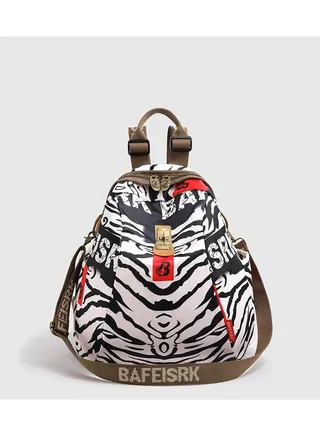 Leisure Commuting Backpack 