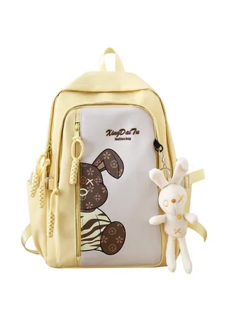 Leisure Commuting Backpack 