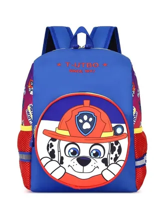 Leisure Commuting Backpack 