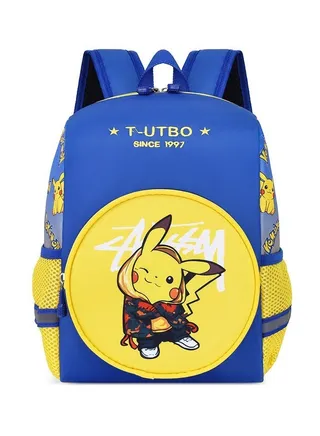 Leisure Commuting Backpack 