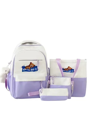 Leisure Commuting Backpack 