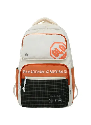 Leisure Commuting Backpack 