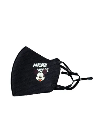 Mickey Mouse Adjustable Kids Mask 