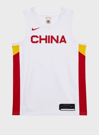 China Limited Home Jersey