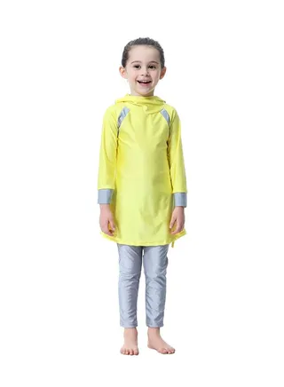 Islamic Full Cover Burkinis with Hijab Yellow/Grey 