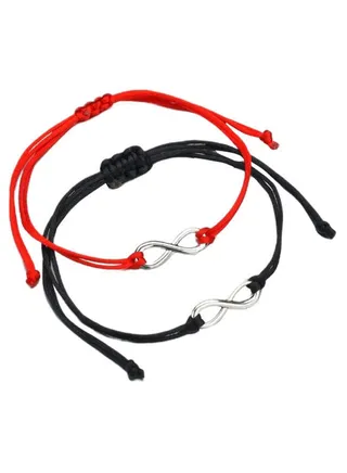 2-Piece Woven Design Bracelet Set 
