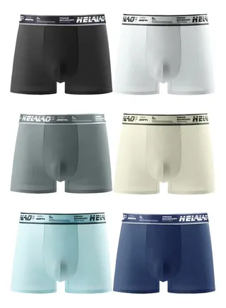 Zeemey 6 Pack Men's Boxer Briefs Low Rise Undies Cool Boxers Shorts Underpants Soft Pants Breathable Seamless Trunks Ice Silk Underwear for Men 
