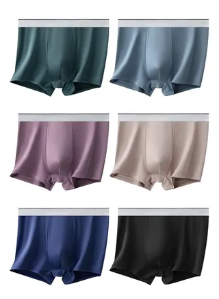 Zeemey 6 Pack Men's Boxer Briefs Low Rise Undies Cool Boxers Shorts Underpants Soft Pants Breathable Seamless Trunks Ice Silk Underwear for Men 