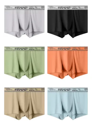 Zeemey 6 Pack Men's Boxer Briefs Low Rise Undies Cool Boxers Shorts Underpants Soft Pants Breathable Seamless Trunks Ice Silk Underwear for Men 