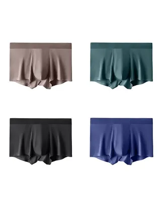 Zeemey 4 Pack Men's Boxer Briefs Low Rise Undies Cool Boxers Shorts Underpants Soft Pants Breathable Seamless Trunks Ice Silk Underwear for Men 