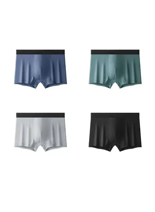 Zeemey 4 Pack Men's Boxer Briefs Low Rise Undies Cool Boxers Shorts Underpants Soft Pants Breathable Seamless Trunks Ice Silk Underwear for Men 