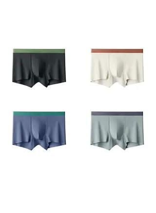 Zeemey 4 Pack Men's Boxer Briefs Low Rise Undies Cool Boxers Shorts Underpants Soft Pants Breathable Seamless Trunks Ice Silk Underwear for Men 