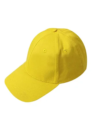 Baseball Snapback Cap Yellow 