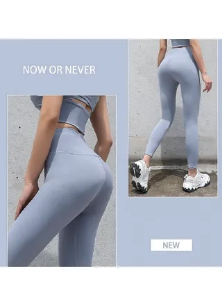 Ladies Running Yoga Pants 
