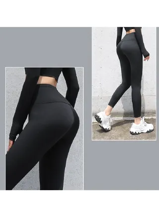 Ladies Running Yoga Pants 