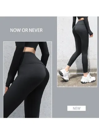 Ladies Running Yoga Pants 