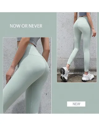Ladies Running Yoga Pants 