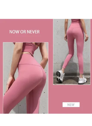 Ladies Running Yoga Pants 