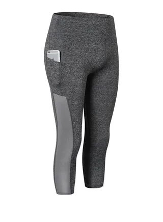 Women Quick Dry Breathable Elastic Trousers Grey 