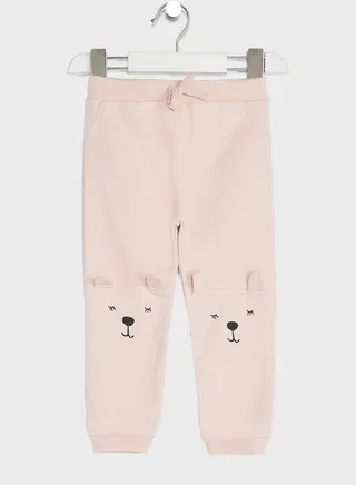 Infant Essential Sweatpants 