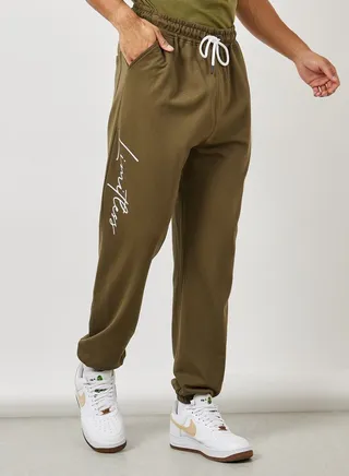 Slogan Print Oversized Jogger with Drawcord Detail 
