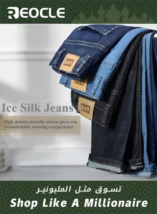 Men's Jeans Stretch Straight Leg Regular Fit Denim Pants Summer Thin Jean Classic Comfort Jean Made of High-quality Cotton 