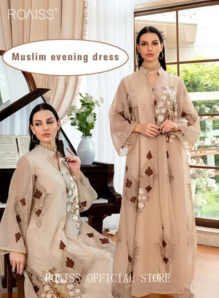 Women Luxury Stand Collar Bead Embroidered Robe Maxi Dresses Exclusive Styles Modern Stylish Abaya Middle East Arabic Banquet Wedding Party Dress Women's Festival Clothing Beige 