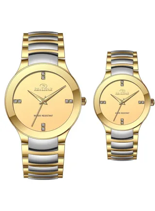 Water Resistant Analog Couple Watch Set 
