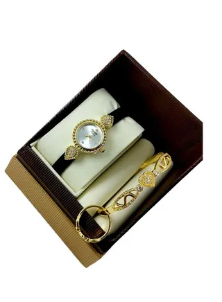 Women's Watch Set With Bracelet And Ring 