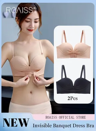 Women's Strapless Non Slip Bra 2-Piece Gathered Strapless Dress Bra Front Opening And Closing Design With Shoulder Strap Invisible Bra 