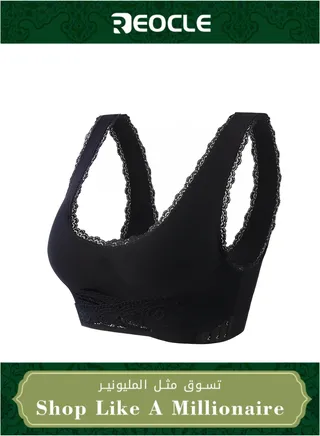 Women's Underwear Sports Bra Side Buckle Wireless Underwear Adjustable Gathered Lace Edge Breathable Holes Yoga Running 