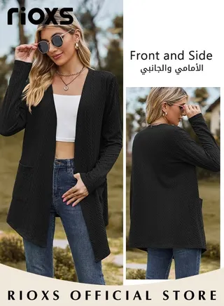 Women's Mid-long Cardigan Sweater Coats with 2 Side Pockets Knitted Open Front Coat Soft and Warm Solid Color Coat for Autumn 