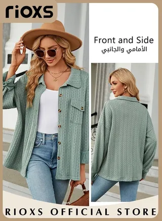 Women's Knitted Cardigan Sweater Coat Buttons Jacquard Solid Color Coat Soft and Warm Top 