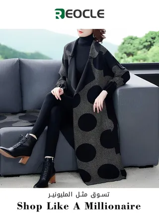 Large Size Casual Coat Polka Dot Mid-length Large Lapel Windbreaker Jacket Women's Autumn and Winter New High-end Fashion 