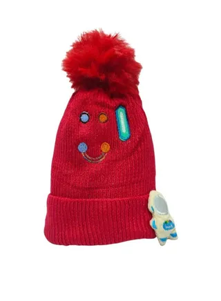 CosmicKids Galaxy Explorer Woolly Hat - Redefine Adventure in Style! 
