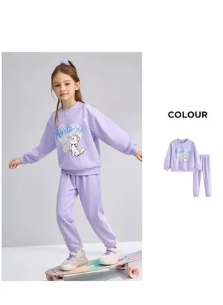 Disney loose track suit 