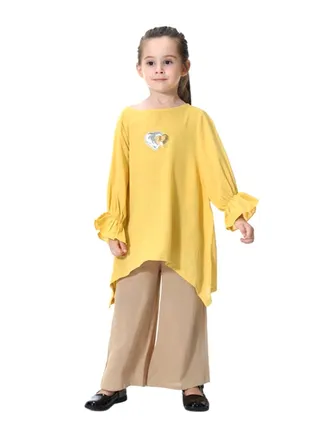 Top And Loose Pant Set Yellow/Beige 