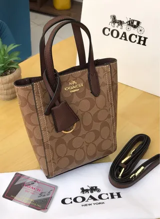 house coach 