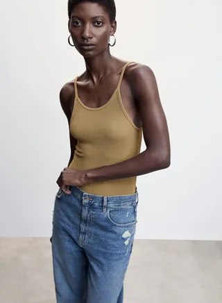 Ribbed Knitted Cami 