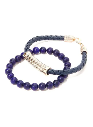 Set of 2 Leather and Beads Bracelet 