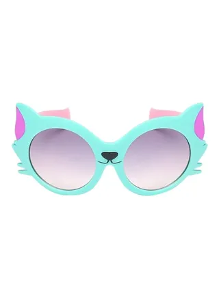 Kids' UV Protection Sunglasses - Lens Size: 49 mm 