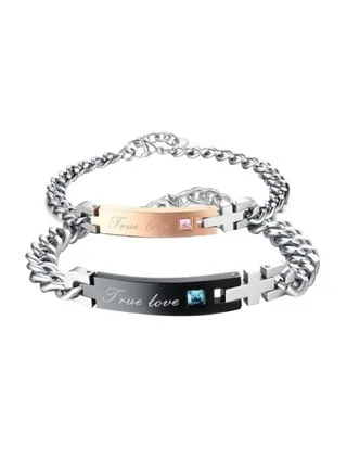 Set of 2 Couple Bracelet 