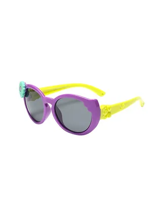 Kids' Polarized Sunglasses 