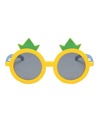 Kids' Polarized UV Protection Round Sunglasses 