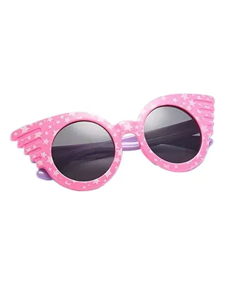 Kids' Fashion Polarized Round Frame Sunglasses 